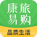 康旅易购app安卓版 v1.0.7