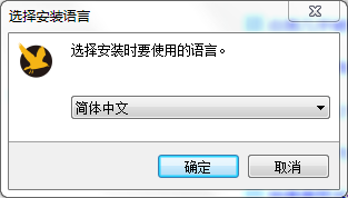 猎鸥网游加速器 8.8.5