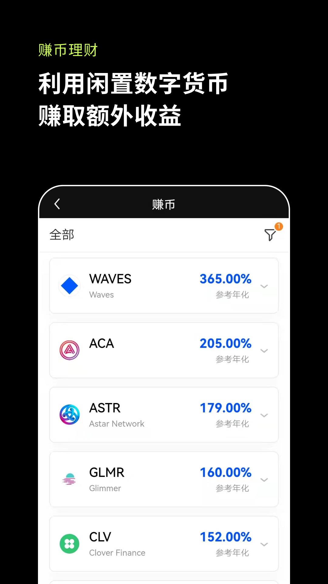 欧易okex 钱包