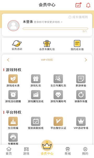 梦玩盒子app