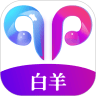 白羊视频剪辑软件免费app v1.0.0