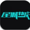 全城热浪艺术学习app官方版 v1.5.0