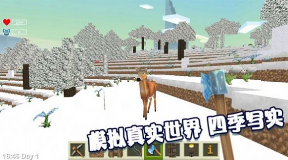 绝地沙盒世界安卓中文版游戏 v2.4.7