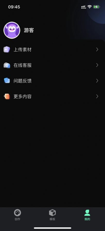 乐趣相机app安卓版 v1.0