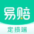 易赔定损端app官方版 v1.0.0