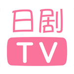 人人日剧tv