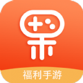 果果游戏盒子app官方版下载 v1.0.1