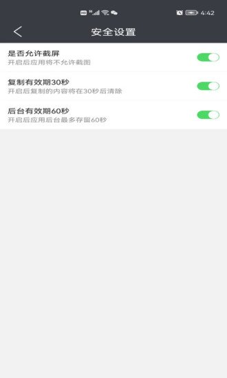 华体会app最新版官方下载手机版 v1.1.0