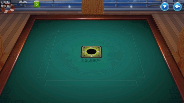 是你棋牌最新官方网站