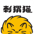 刺猬猫阅读app