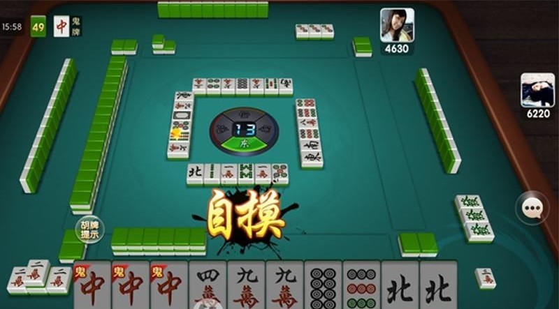 牵手常德棋牌房卡