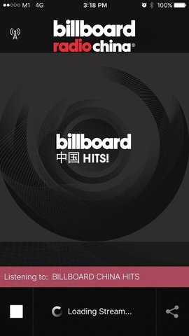 billboard中国app