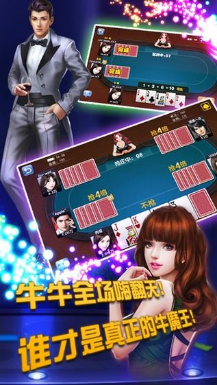 湘汨棋牌跑得快