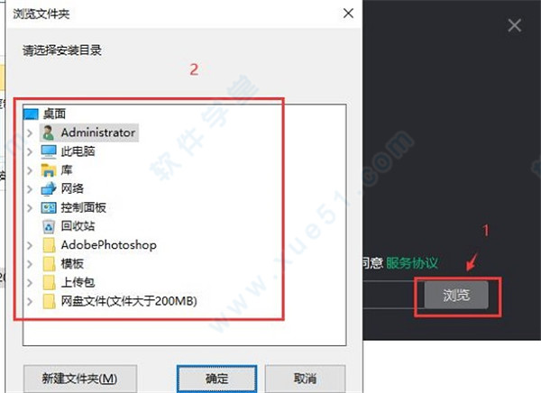 奇游电竞加速器 6.6.9