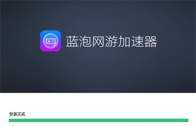 旋风app加速器官网版下载