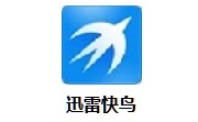 灯蓝加速器Android版