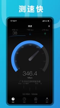 佛跳墙vnp下载 7.4.4