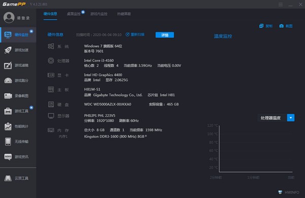 picacg加速器永久免费