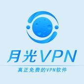 灯塔加速器app