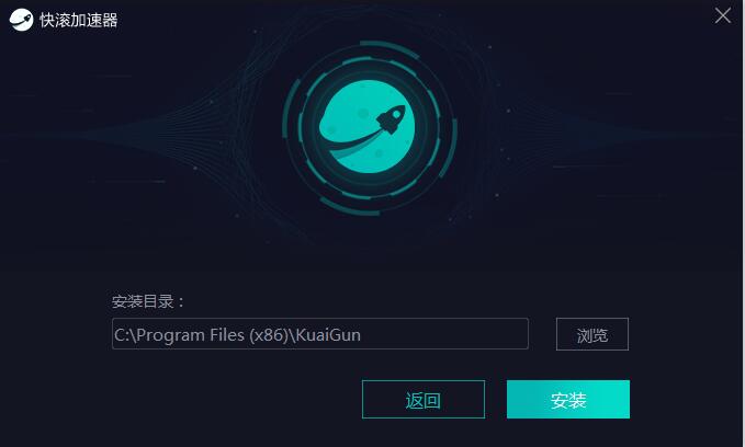 小语加速器testflight